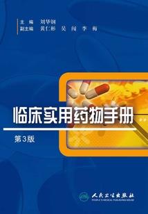 异界大明星系统