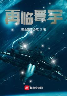 万道天体