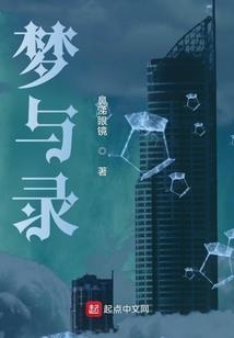 茉香微凉