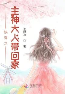 嚣张有奖励