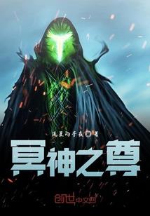 星空基因