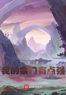 玹域