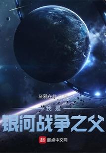 邓凯风云录