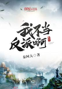 张念媛随笔