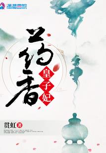 气械世界