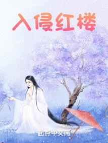 凡女仙葫