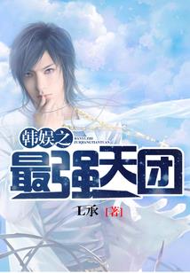 一介风流