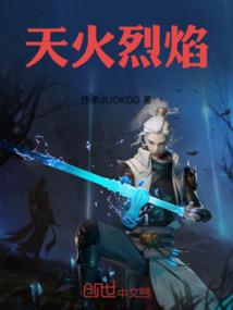柒染墨香，一舞倾城