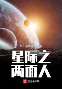 青梅竹马才不是败犬
