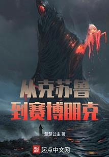 若爱会伤