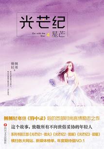 末日之猎人传说