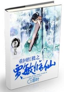 快穿：灵魂交易所
