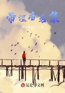 灵武尊神