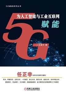 只为等待那个不确定的他
