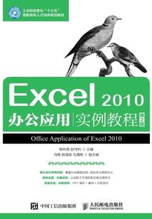 阎罗殿四代鬼司，惹鬼上身