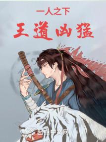 术乱轮回