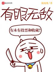 玄动武魂