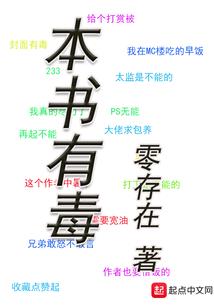 昨夜，花曾几时落