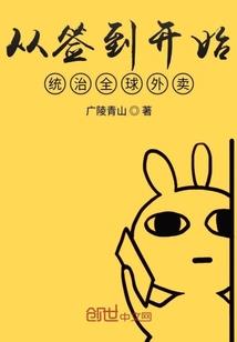 我老婆是个戏精
