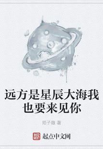 转生成狗王