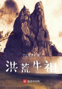 血剑至尊