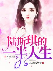 异世界之忆