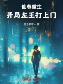 我要开始飙车了