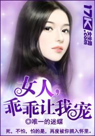 快追，夫人又跑了！
