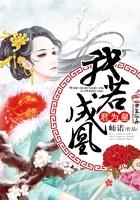 天星谱
