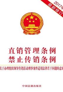 重生之完美攻略计划