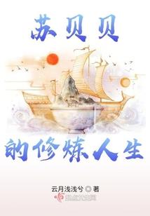 都市之超级土豪