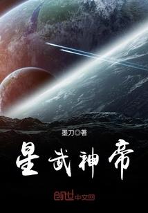 重生农家：她带着拖油瓶逆袭