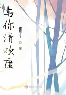 男儿本色