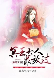 校草霸道宠：男神心尖妻