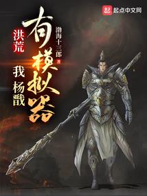 璟中宸