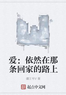 乾坤山行
