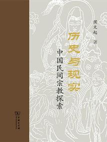 愿卿心悦