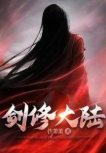 第一世之娱乐圈女王