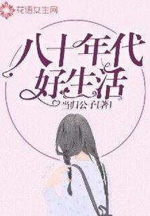 魔徒二世