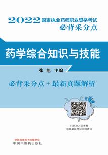 重生哑哥大蛋传奇