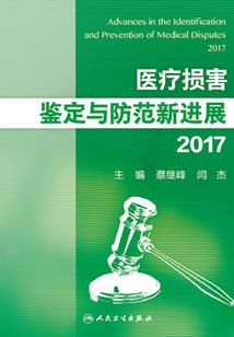 星际之超级市场