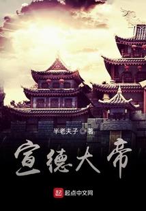 重生之文娱大制作