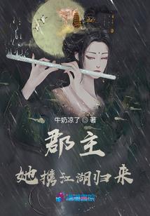 遇见你，幸与不幸
