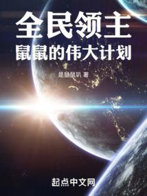 不完全四重奏