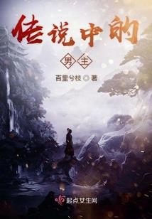 超级小房车