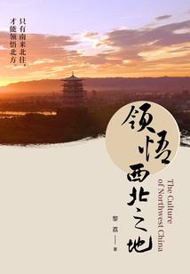 懒妃驾到，陛下边边站