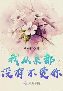 《斗罗大陆之坠天魔皇》