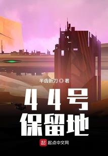 用我的笔写你的以后