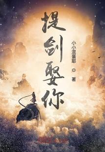 般若波罗蜜