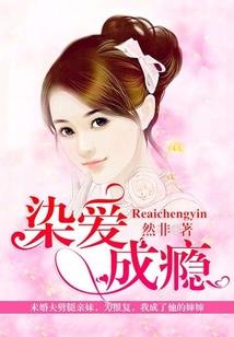 总有人想要作死